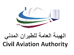 Qatar Civil Aviation